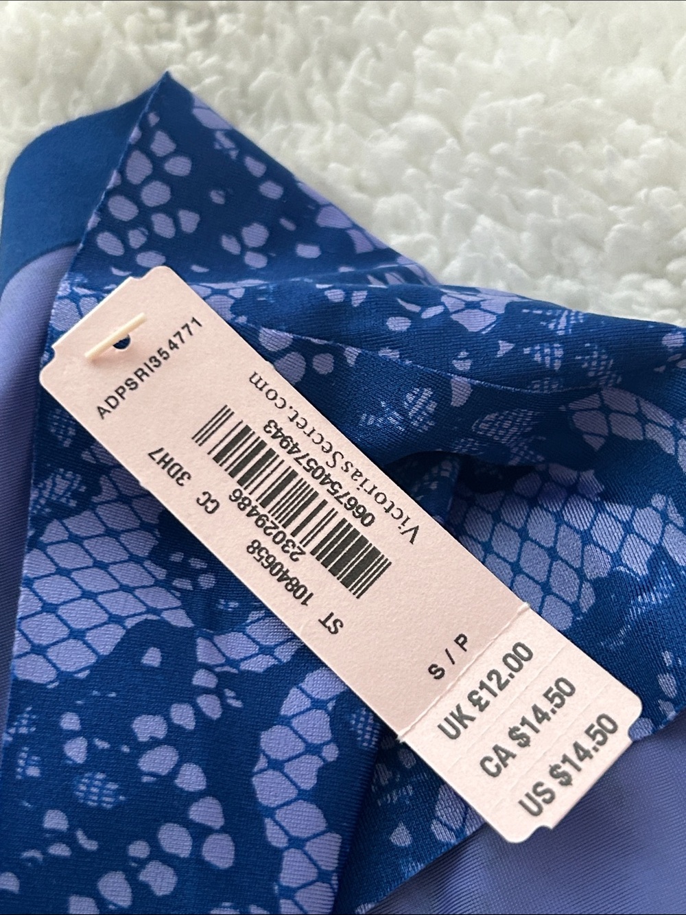 NWT Victoria’s Secret Lace-Print Seamless Panty - Picture 3 of 6